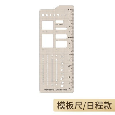 Campus Rotating Template Ruler - Multifunctional Tool - ViktaShop