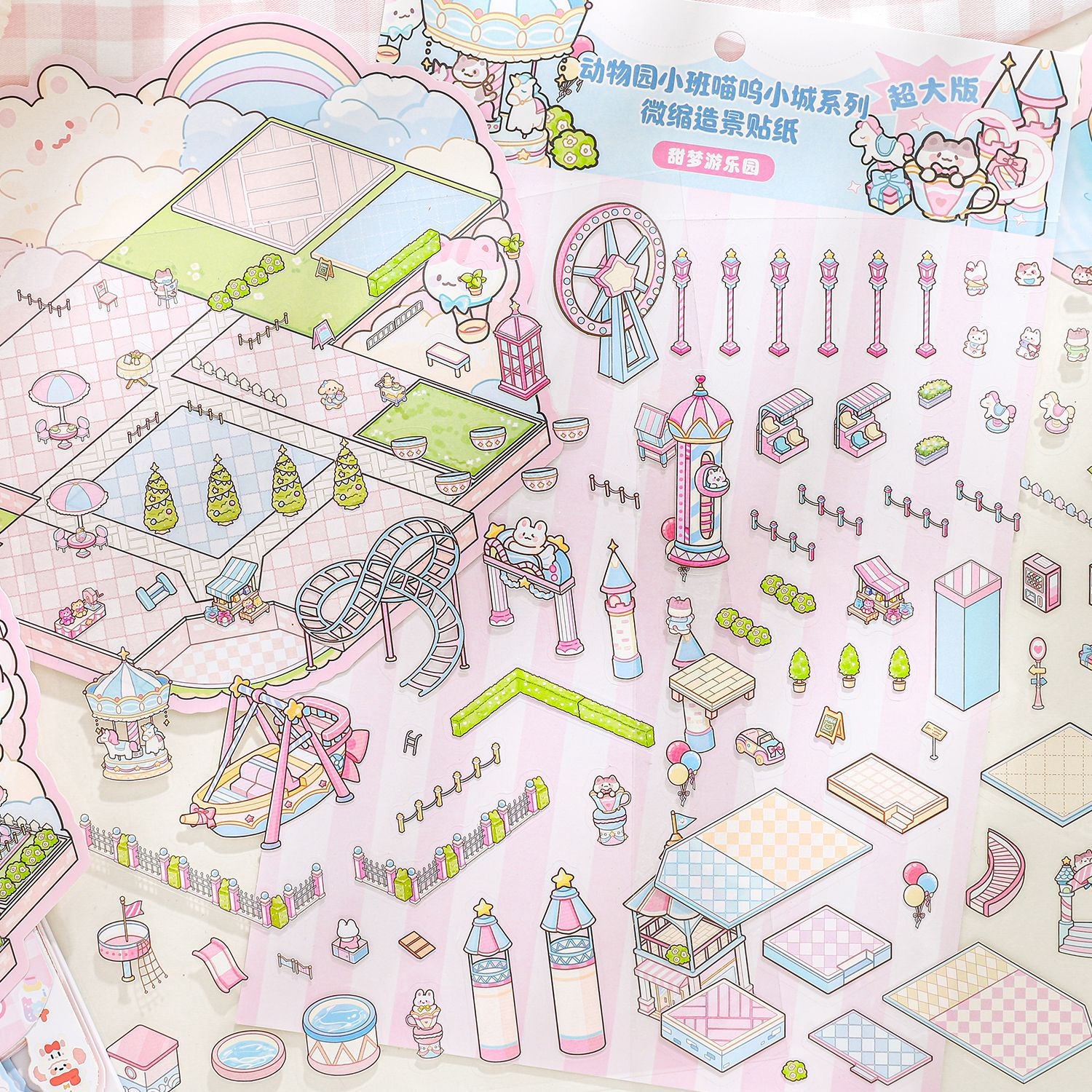 Paper Trace - Miniature Landscape Stickers - ViktaShop
