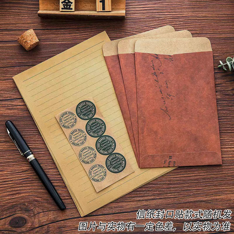 Vintage Chinese Style Love Letter Paper – Handwritten Greeting Card, 14 Options - ViktaShop