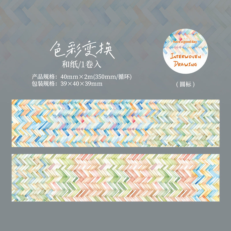 Paper Tape - Interwoven Picture Series, 6 Options - ViktaShop