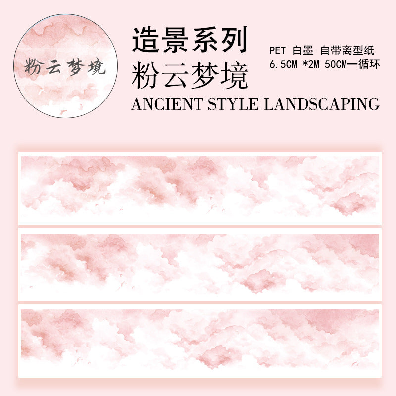 Sky Series Landscape PET Tape – Clouds, Lightning & Sunset, 2m - ViktaShop