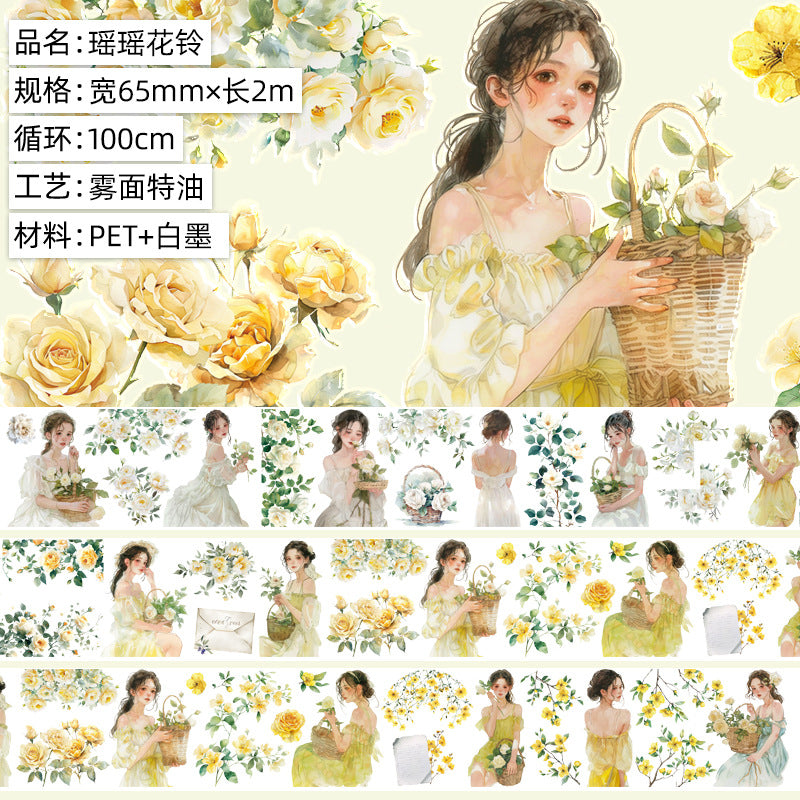 Flower Figure PET Tape – Full Roll Cycle Material for DIY Decoration - 2m - ViktaShop