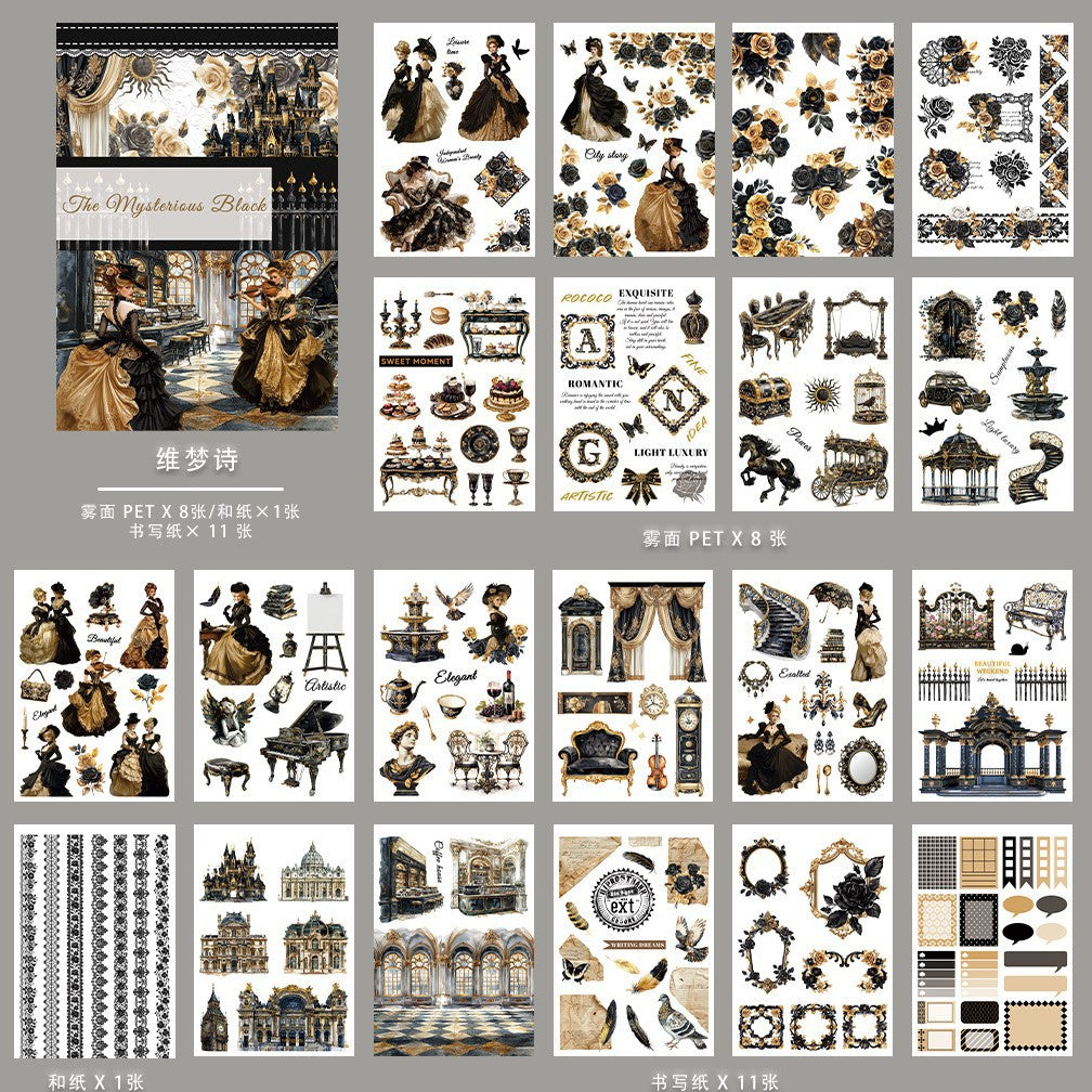 Retro European & American Style Character Sticker Book – Fog, Creative Decoration - ViktaShop