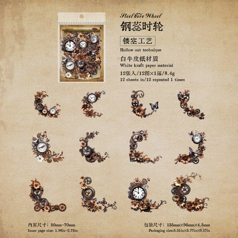 White Kraft Paper Hollow Card Stickers – Rusty Time Series, 6 Options - ViktaShop