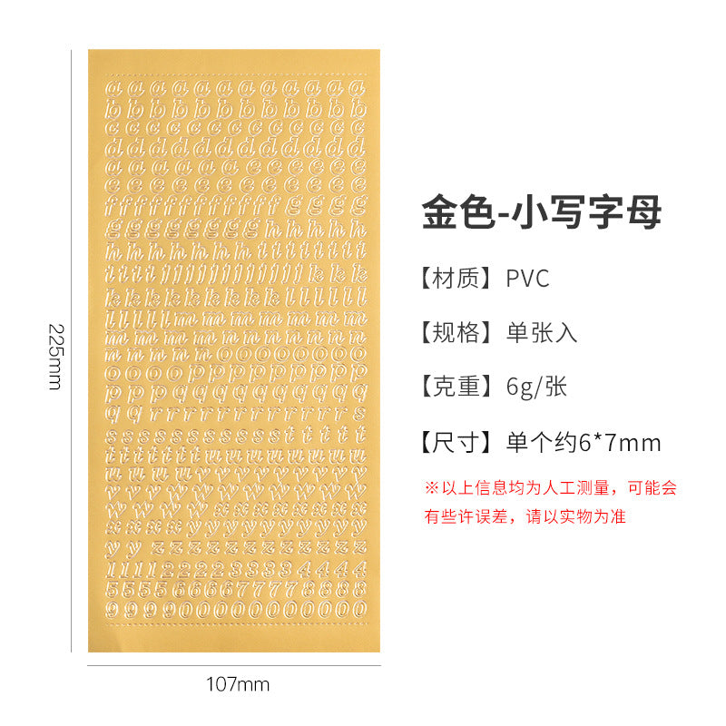 Letter & Number  Stickers - Star Mark
