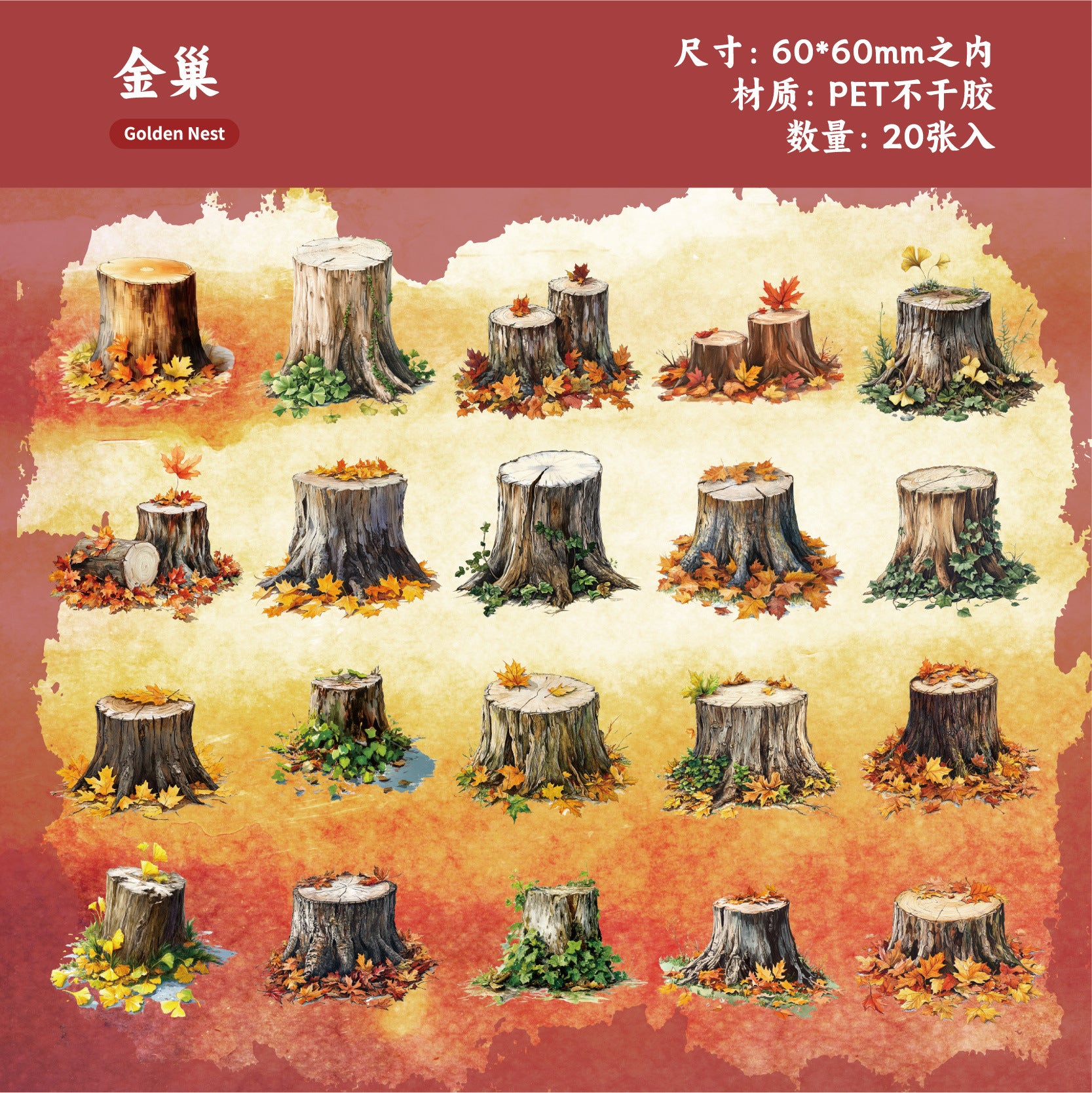 Nature retro scene PET sticker pack 20 psc