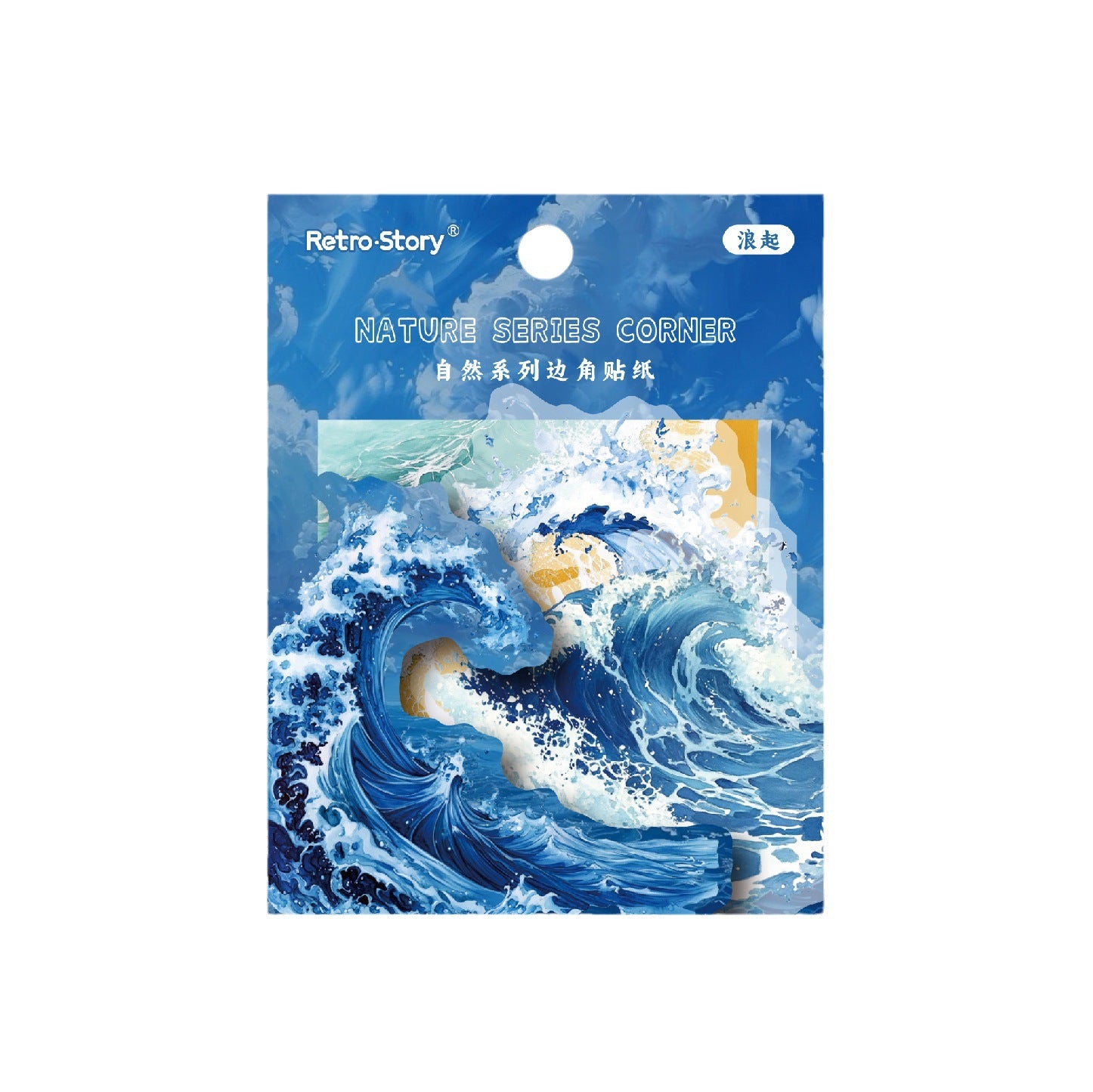 Natural Edge Stickers - PET - ViktaShop