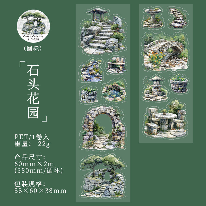 Garden Landscape PET Tape – Stone Small View Series, 2m - ViktaShop