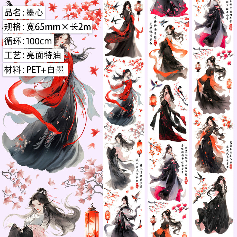 Antique Character PET Tape – Special Material for Journal Decoration - ViktaShop