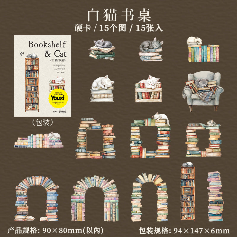 Books Cat Theme Stickers, 15 Pcs - ViktaShop
