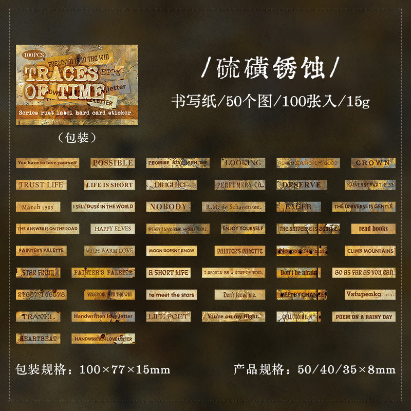 English label stckers 50 psc