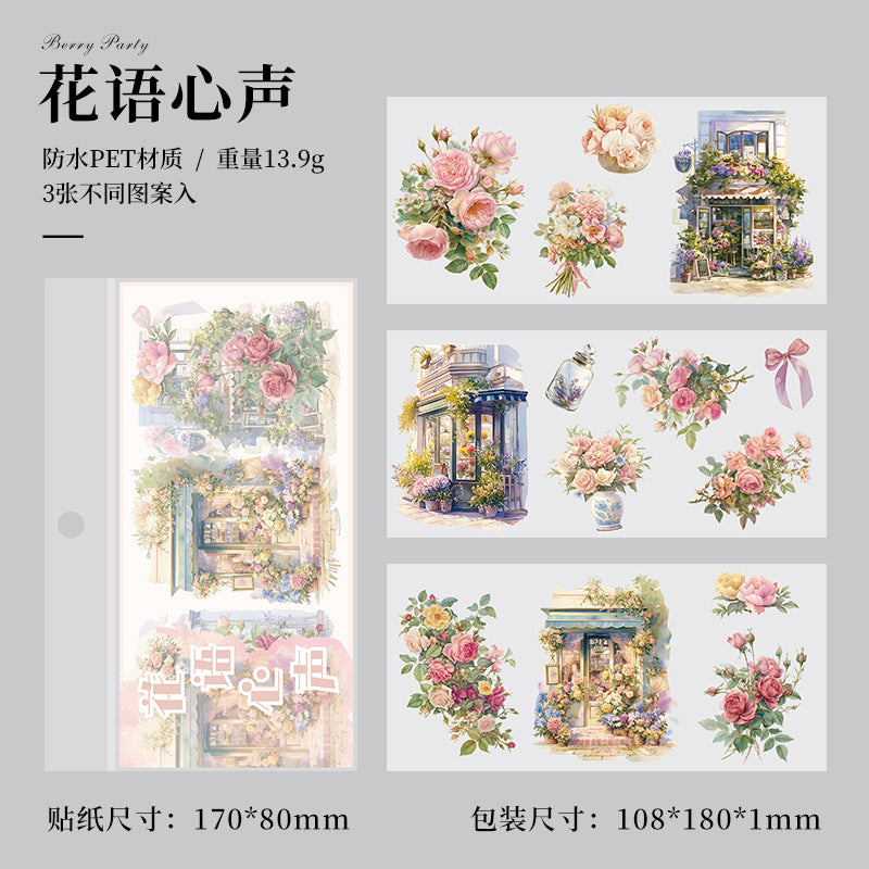 Time Notes Series PET Sticker Pack, 12 Options - ViktaShop