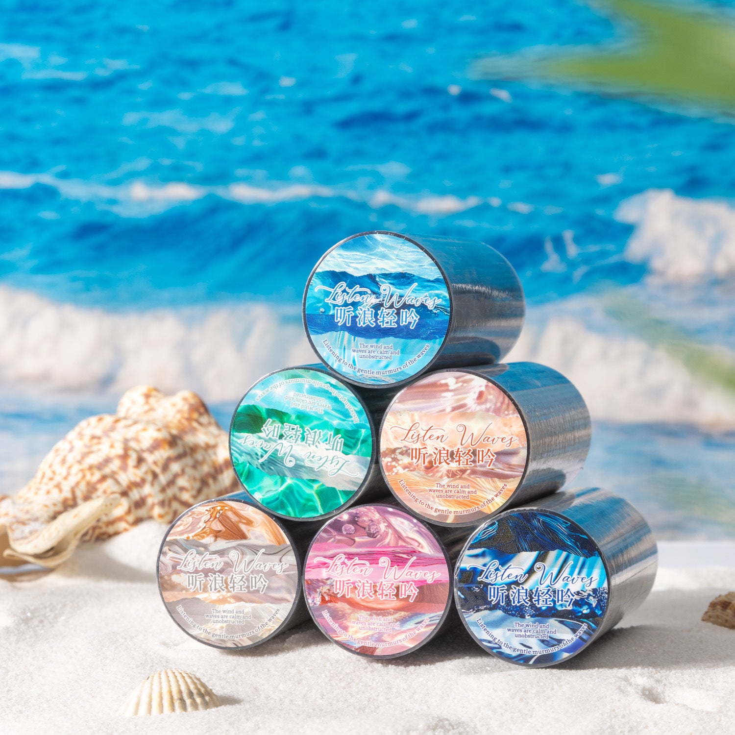 Waves Theme Landscape Washi Tape - Listening to Waves Series, 2m - ViktaShop