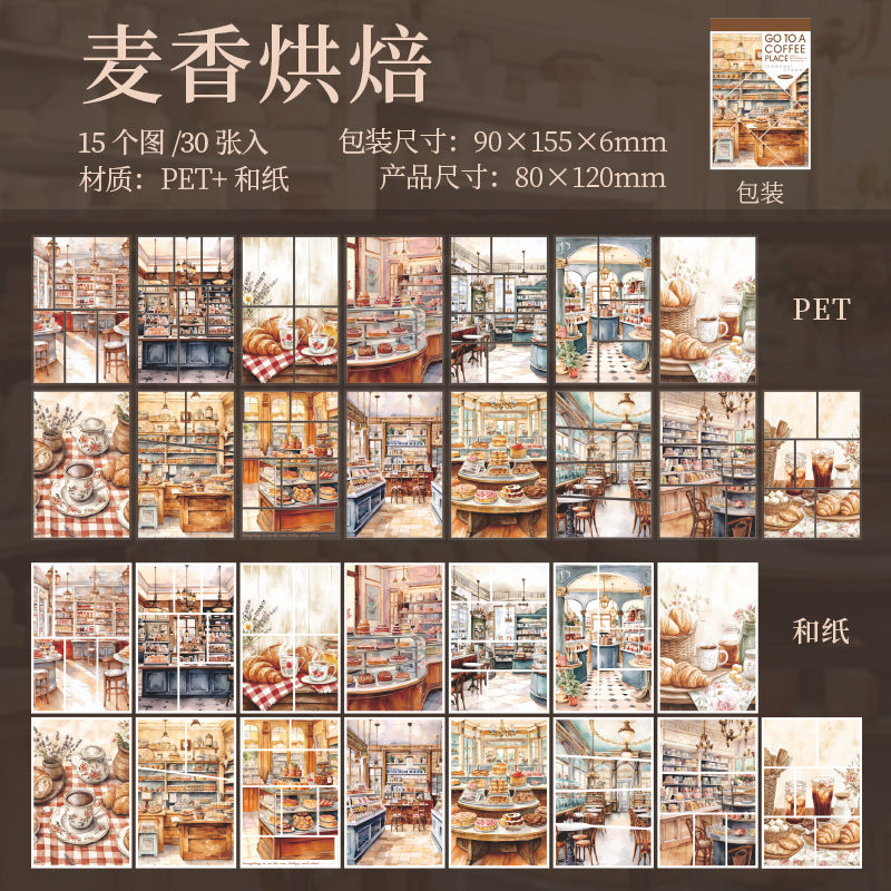 Coffee Place Series Retro DIY Storyboard Stickers, 6 Options - ViktaShop