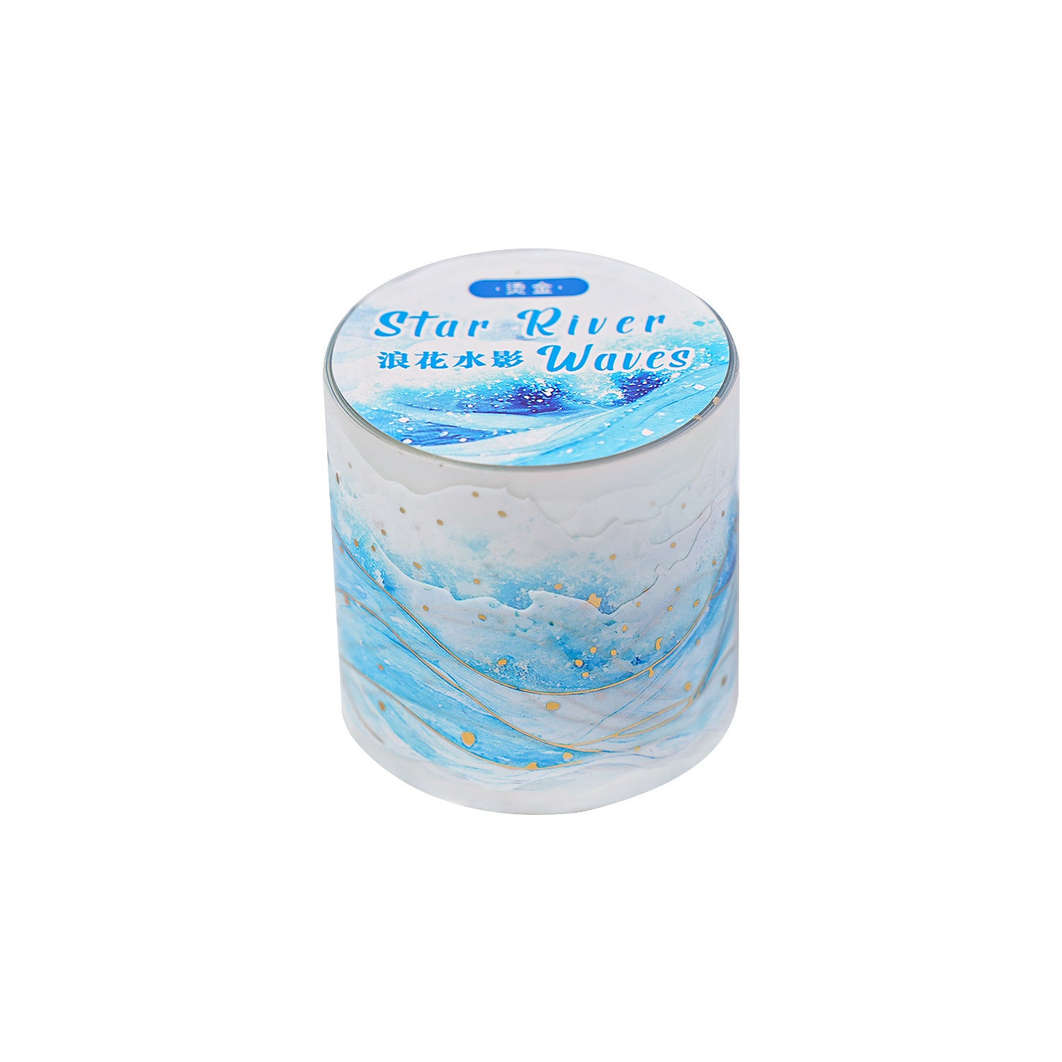 PET Tape - Wave Theme, Handbook DIY Decoration, 350mm - ViktaShop