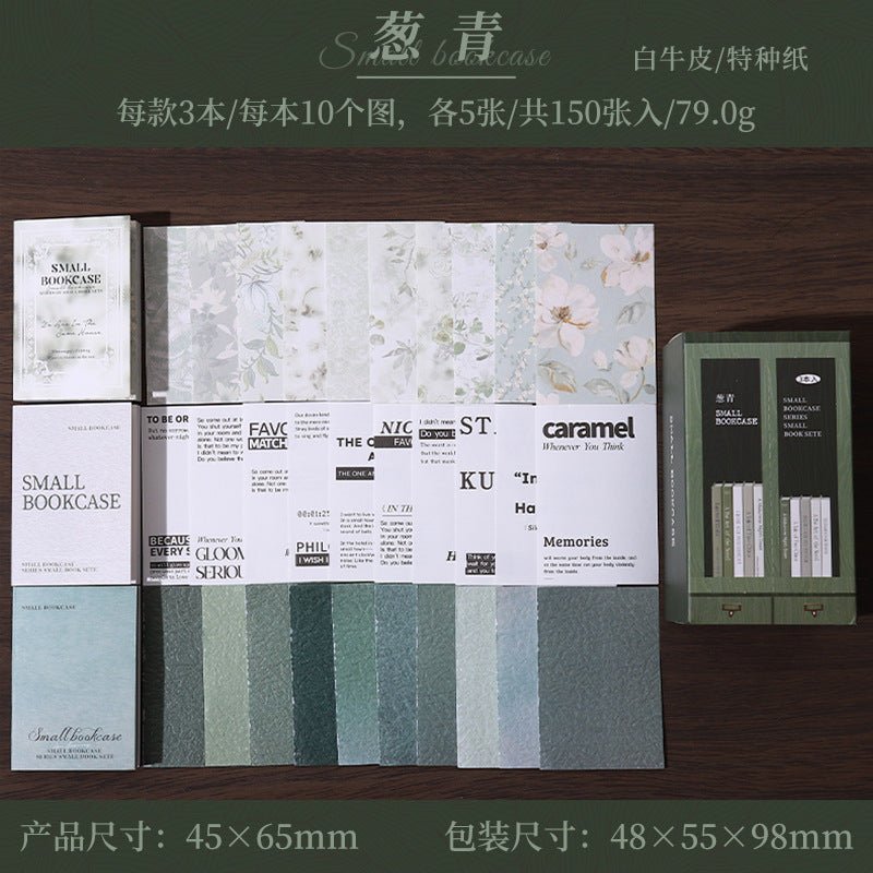 Paper material collage small book 3 psc