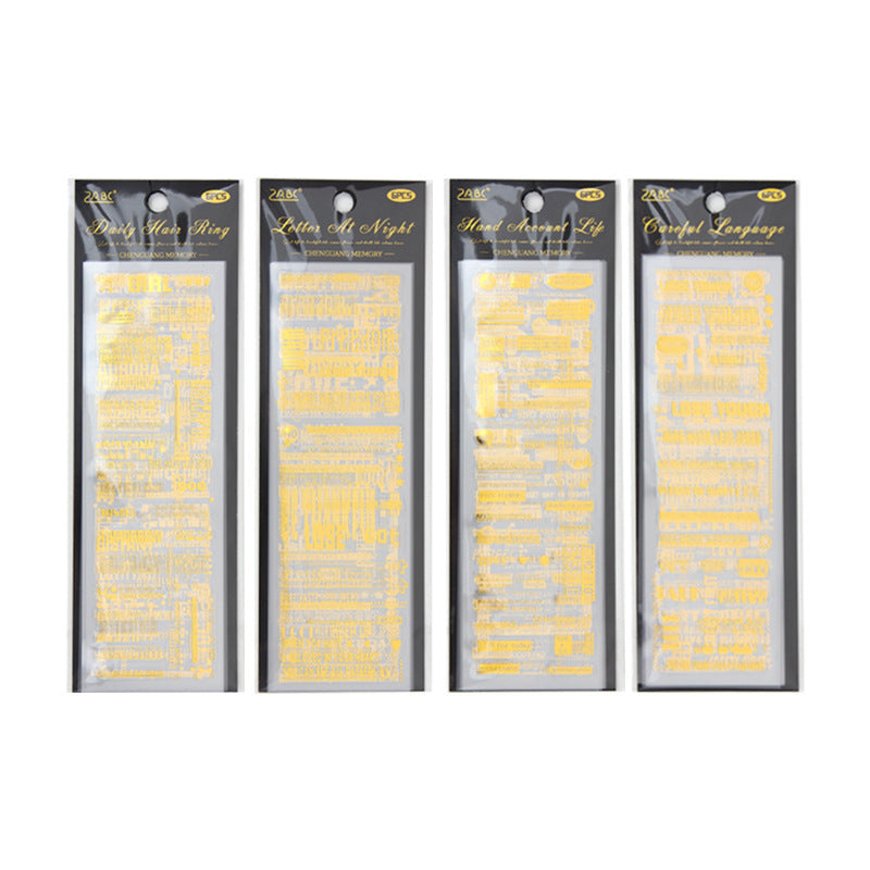 Morning Light Memory Stickers – Retro Gilding English Letters & Buzzwords - ViktaShop