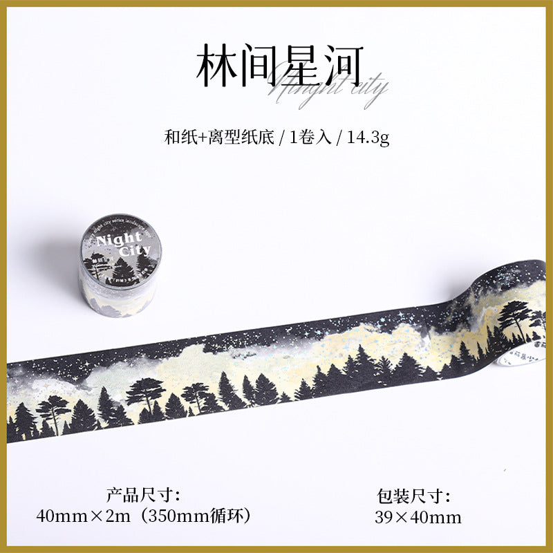 Hot Silver Landscaping Tape – Starry Night City, Dark Theme, 2m - ViktaShop
