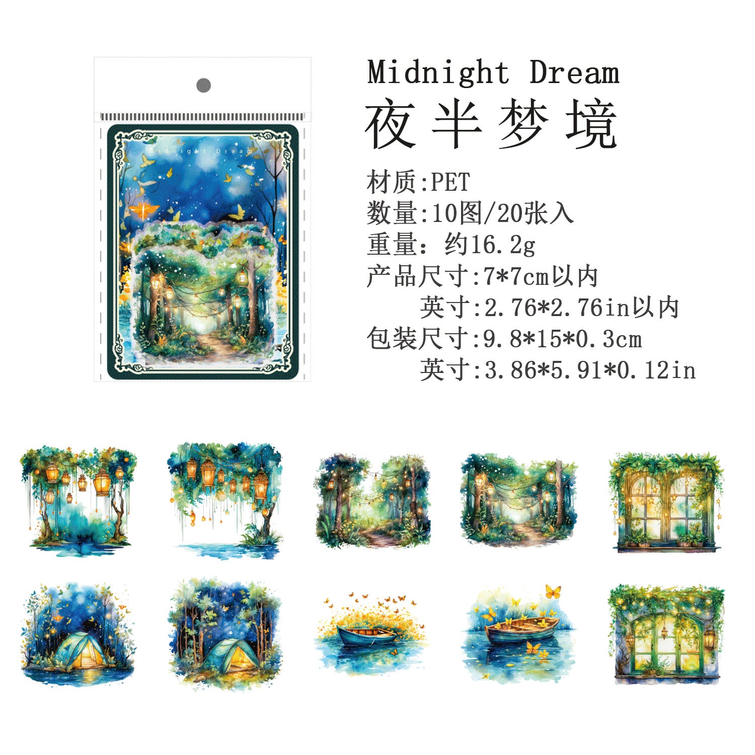 Secret Garden Washi Stickers - Forest Theme, 20 Pcs
