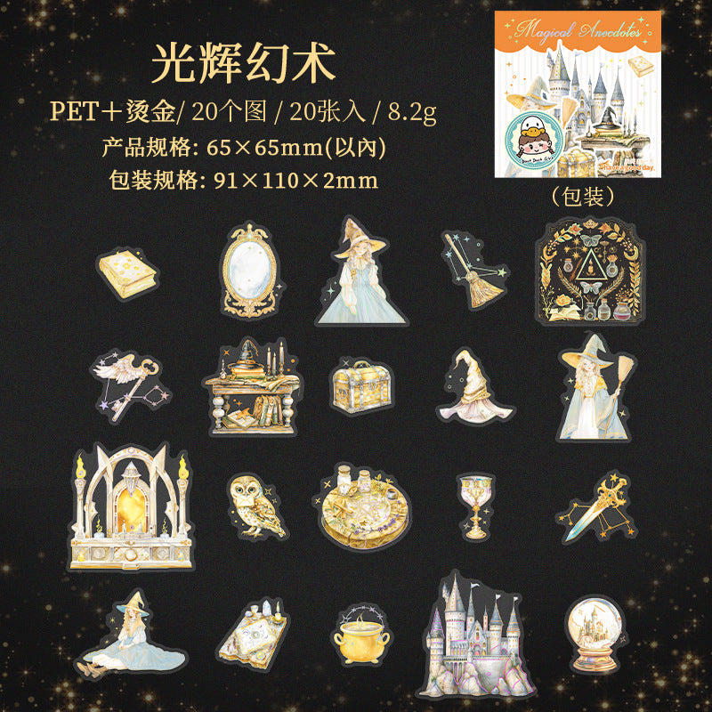 Magic Story Series Gilded PET Stickers, 4 Pcs - ViktaShop