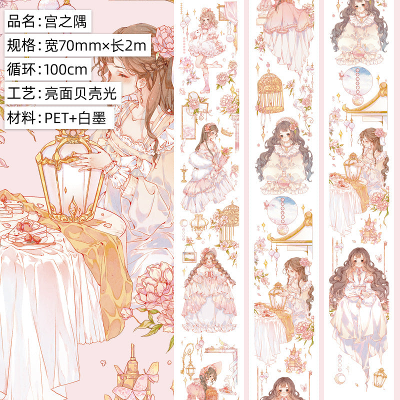 Flower Figure PET Tape – Full Roll Cycle Material for DIY Decoration - 2m - ViktaShop