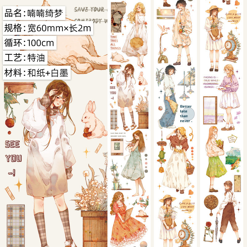 Cloud Flower PET Tape – Wave, Island, Girl Character Series - ViktaShop