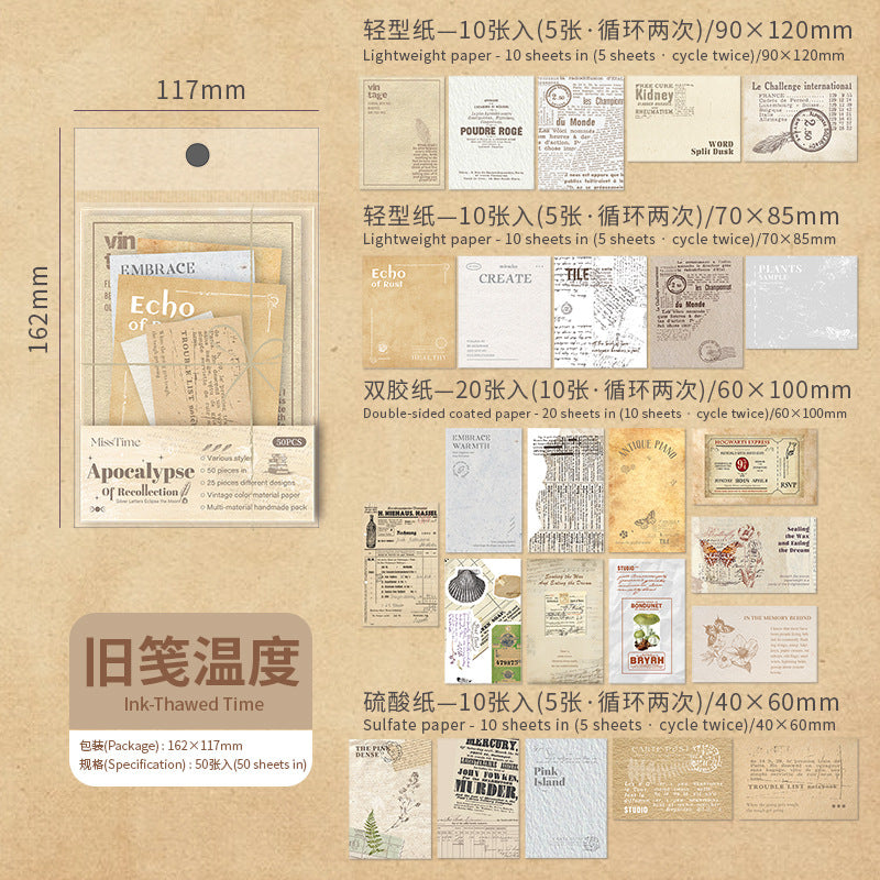 Memories Material Paper - Revelation Series, 10 Sheets - ViktaShop