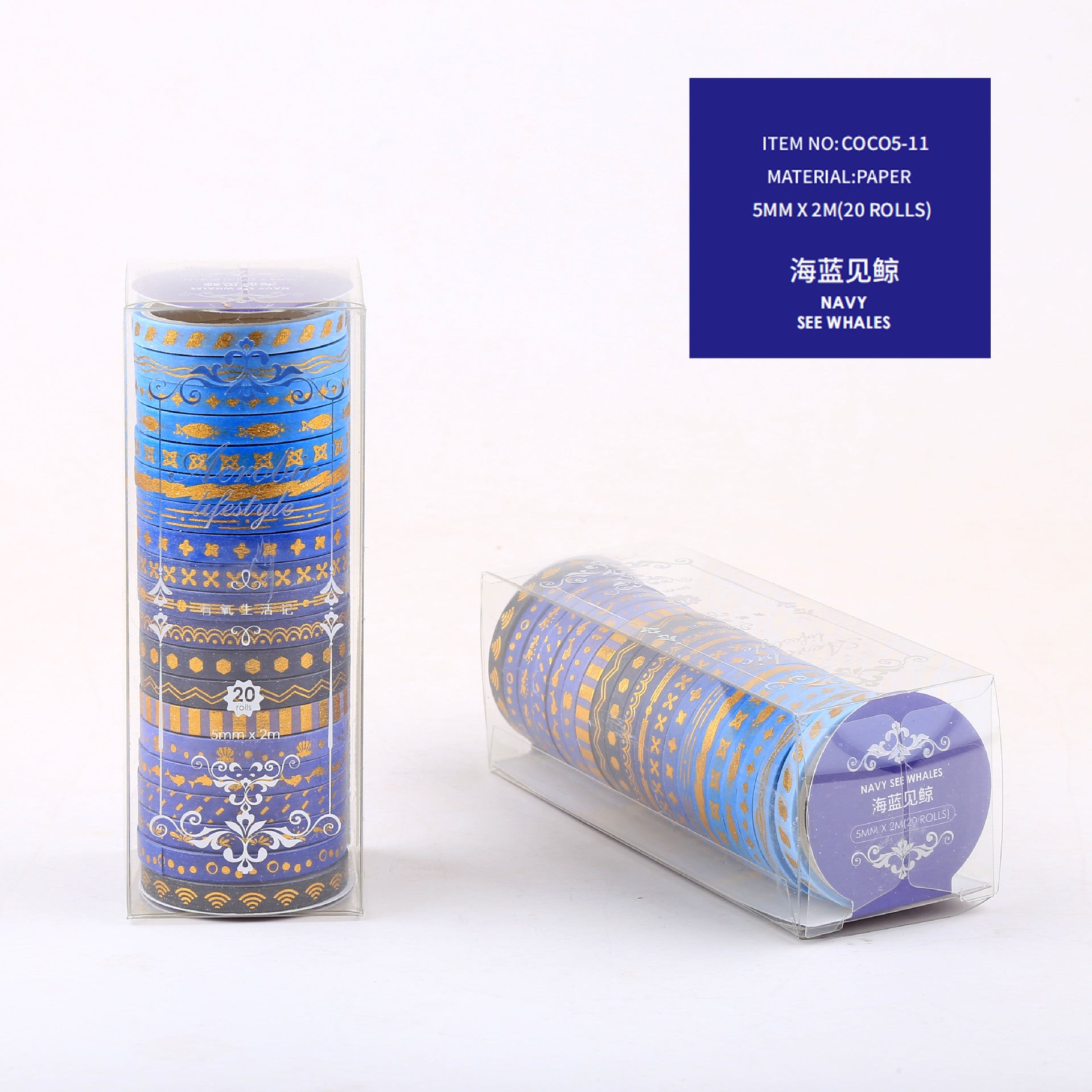 Aerobic Life Series Bronzing Paper Tape – 20 Rolls - ViktaShop