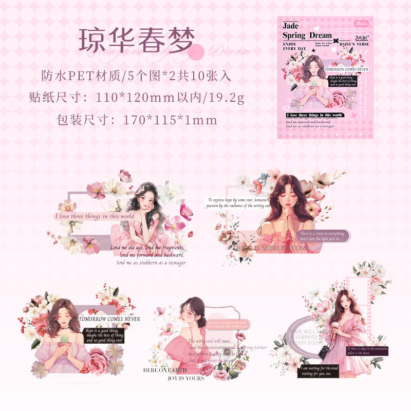 Girls character PET stickers 10 psc