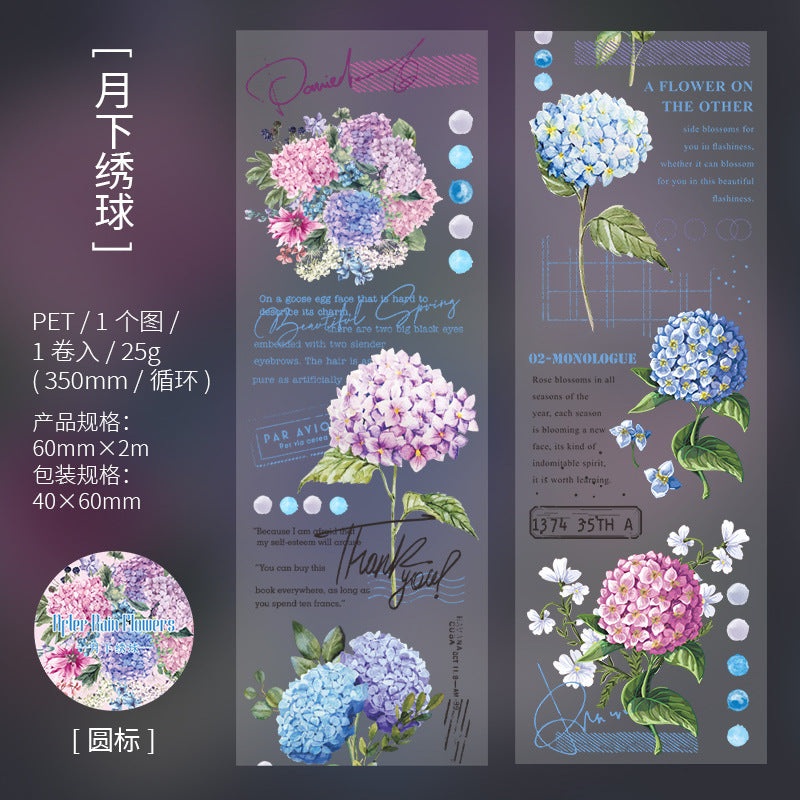 Rain Flowers Series, Watercolor Plants PET Tape, 6 Options - ViktaShop