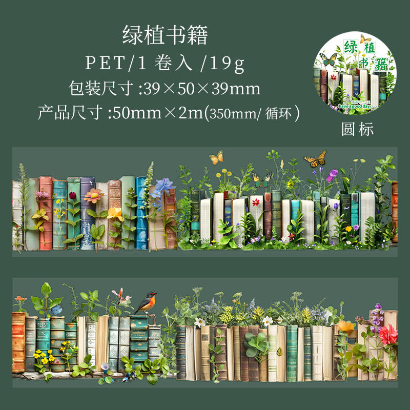 A Beautiful Day PET Tape - Sea Travel Series, Reading Landscape, 350mm - ViktaShop