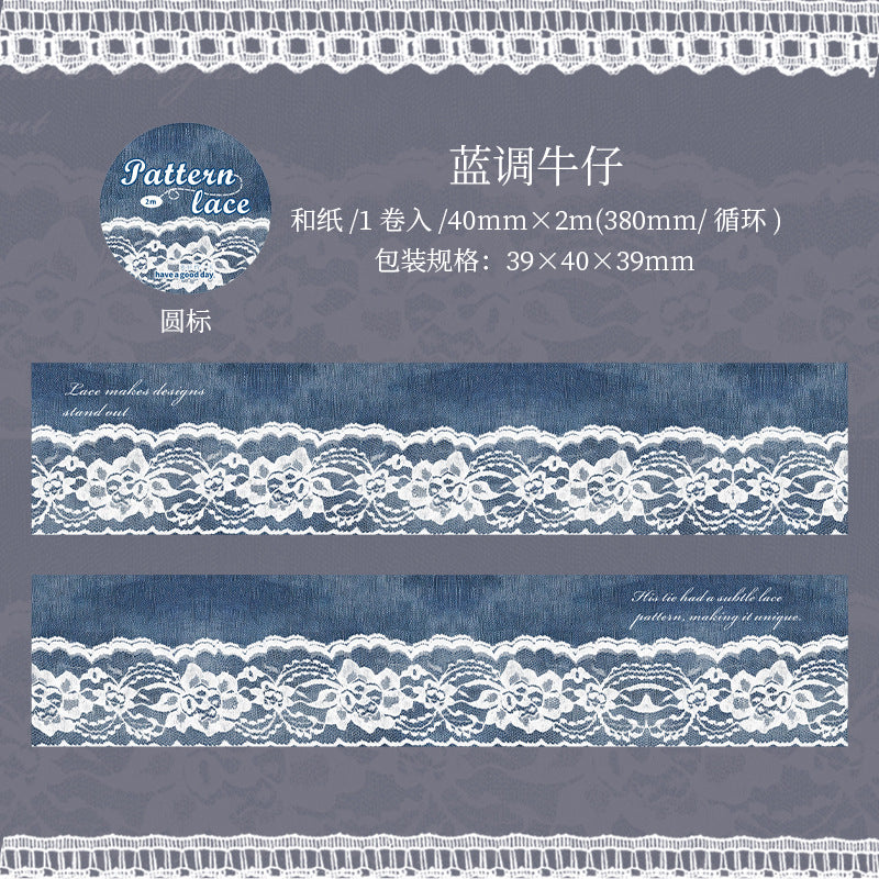 Paper Tape – Lace Cloth Series, Creative Decorative Material, 2m - ViktaShop