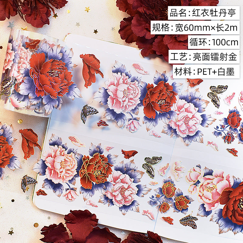 Antique Floral PET Tape – Vintage Landscape Hemp Stickers for Scrapbooking, 2m - ViktaShop