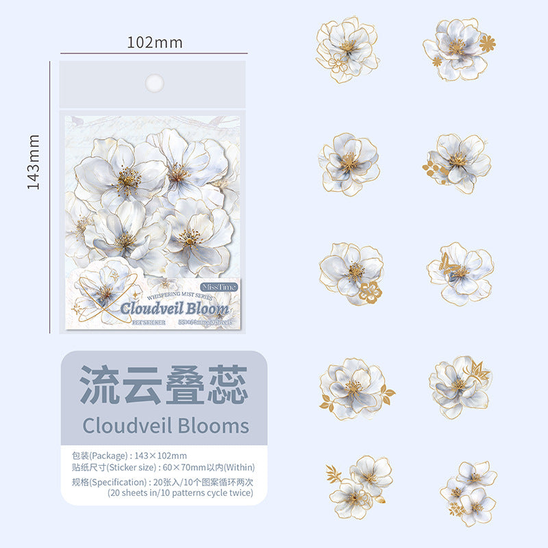 Light magic fog flower  PET bronzing stickers  20 psc