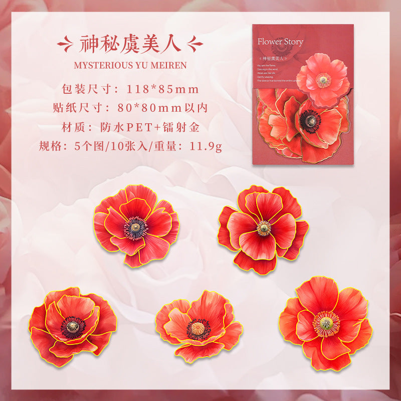 Flower Story PET Sticker pack 10 psc