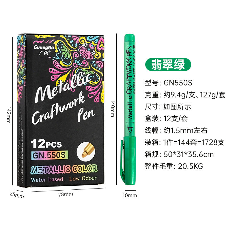Color Metal Pen Set - Hard Tip Art Marker - ViktaShop