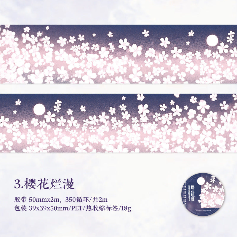 Twilight Cherry Blossom Tape – Landscape Decorative Sticker Tape, 2m - ViktaShop
