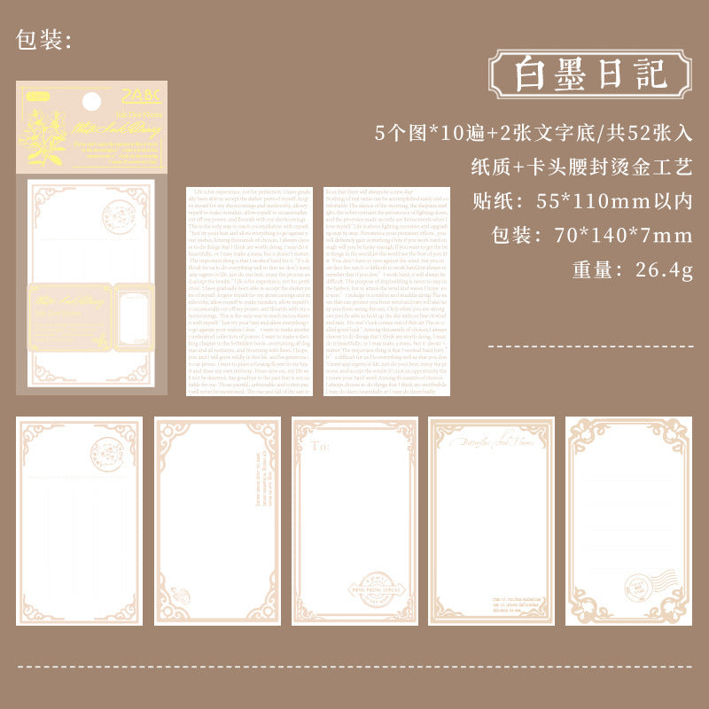 Ink Dot Letter Non-Sticky Note Paper – DIY Retro Hand Account Base - ViktaShop
