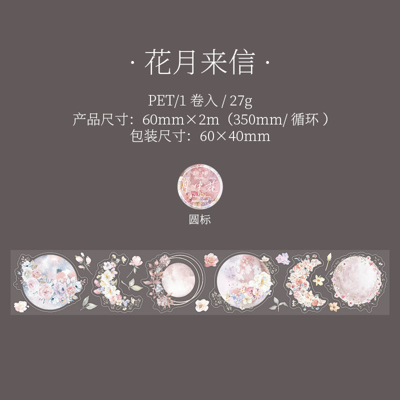 PET Tape – Moon Flower Series, Moon Phase Theme, 2m - ViktaShop