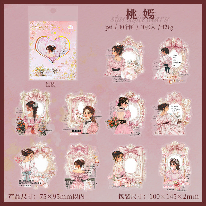 Starlight Diary Series - Figure PET Sticker - ViktaShop