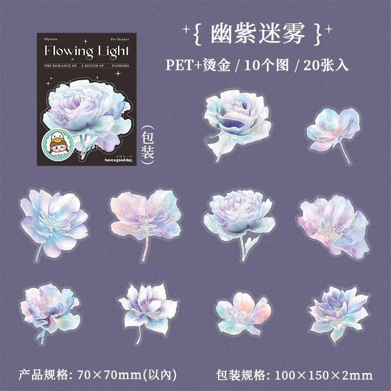 Pack Streamer Flower House Series PET Stickers 20 Psc