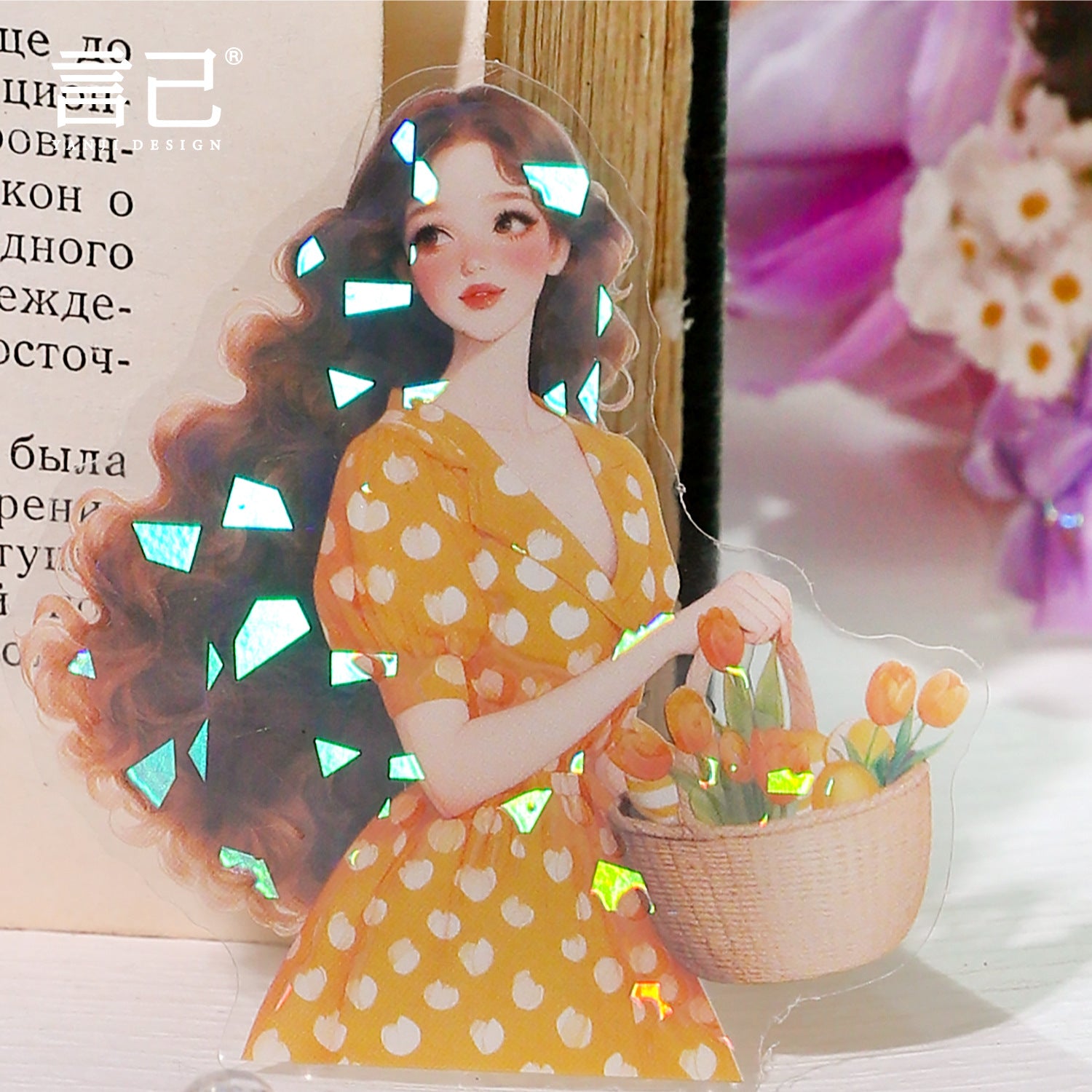 Series PET Material Sticker Pack – Daisy Story, 15 Sheets - ViktaShop