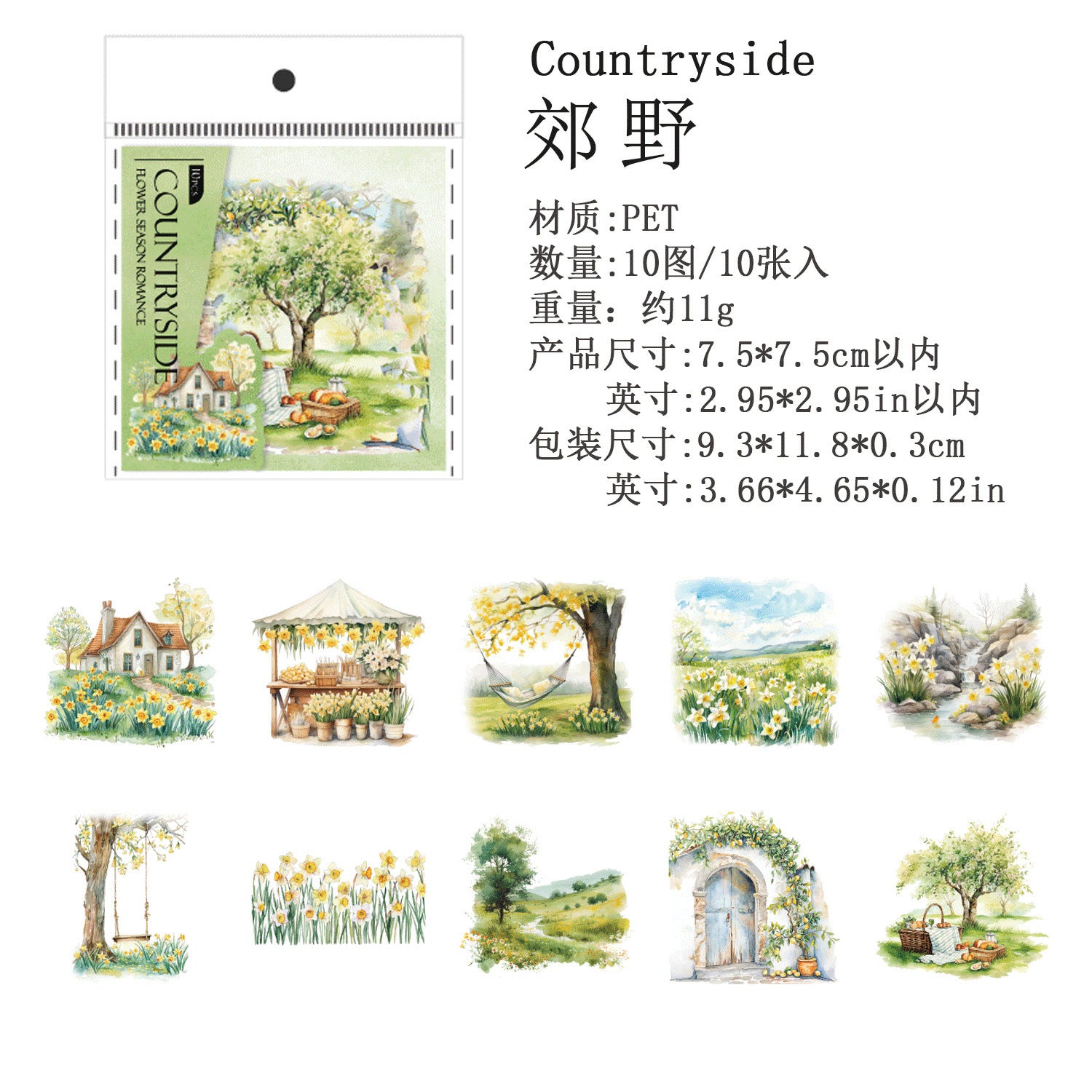 Ancient Forest PET Sticker Pack - Flower Season Romance Series, 10 Pcs - ViktaShop