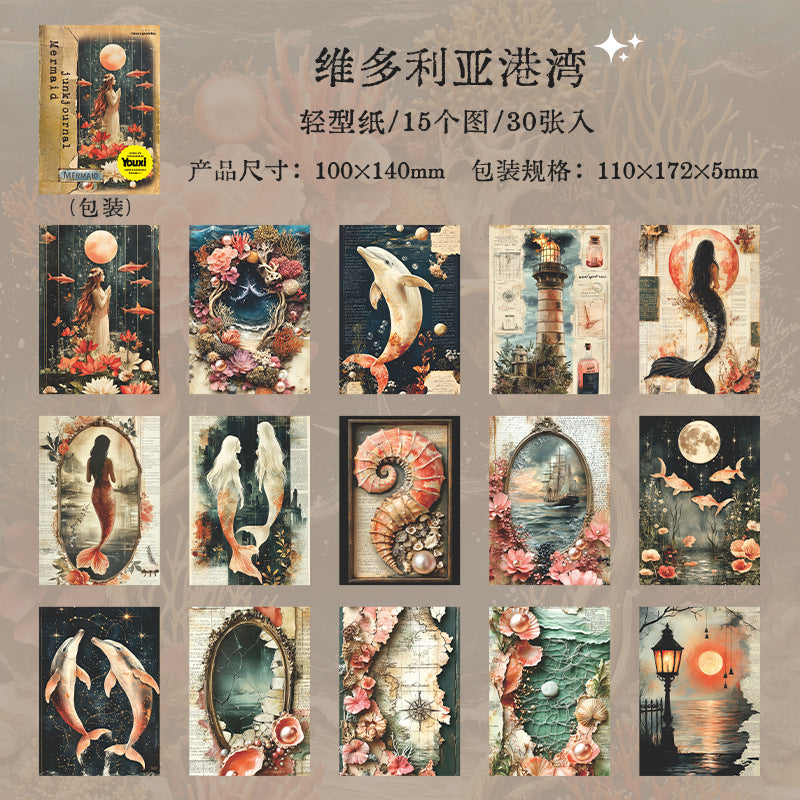 Beautiful Day Mermaid Diary Series Retro  Material Paper  6 Styles