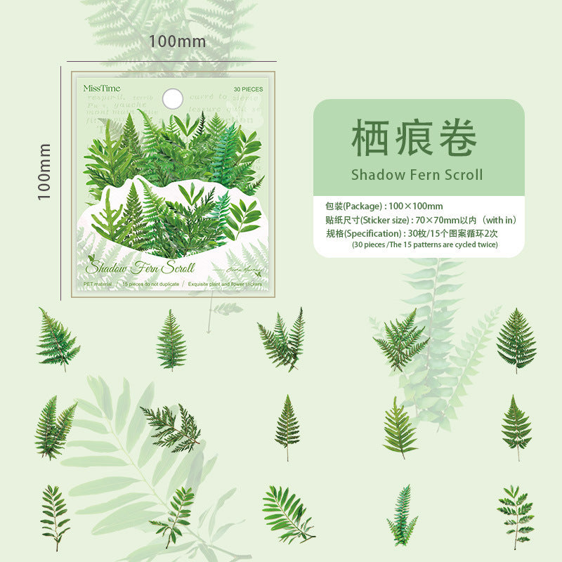 PET hot stamping stickers plant language poetry series 30 psc