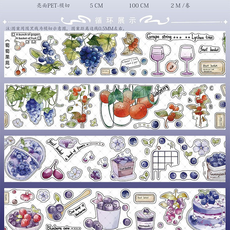 Fruit Garden PET Tape Die-cut 100cm