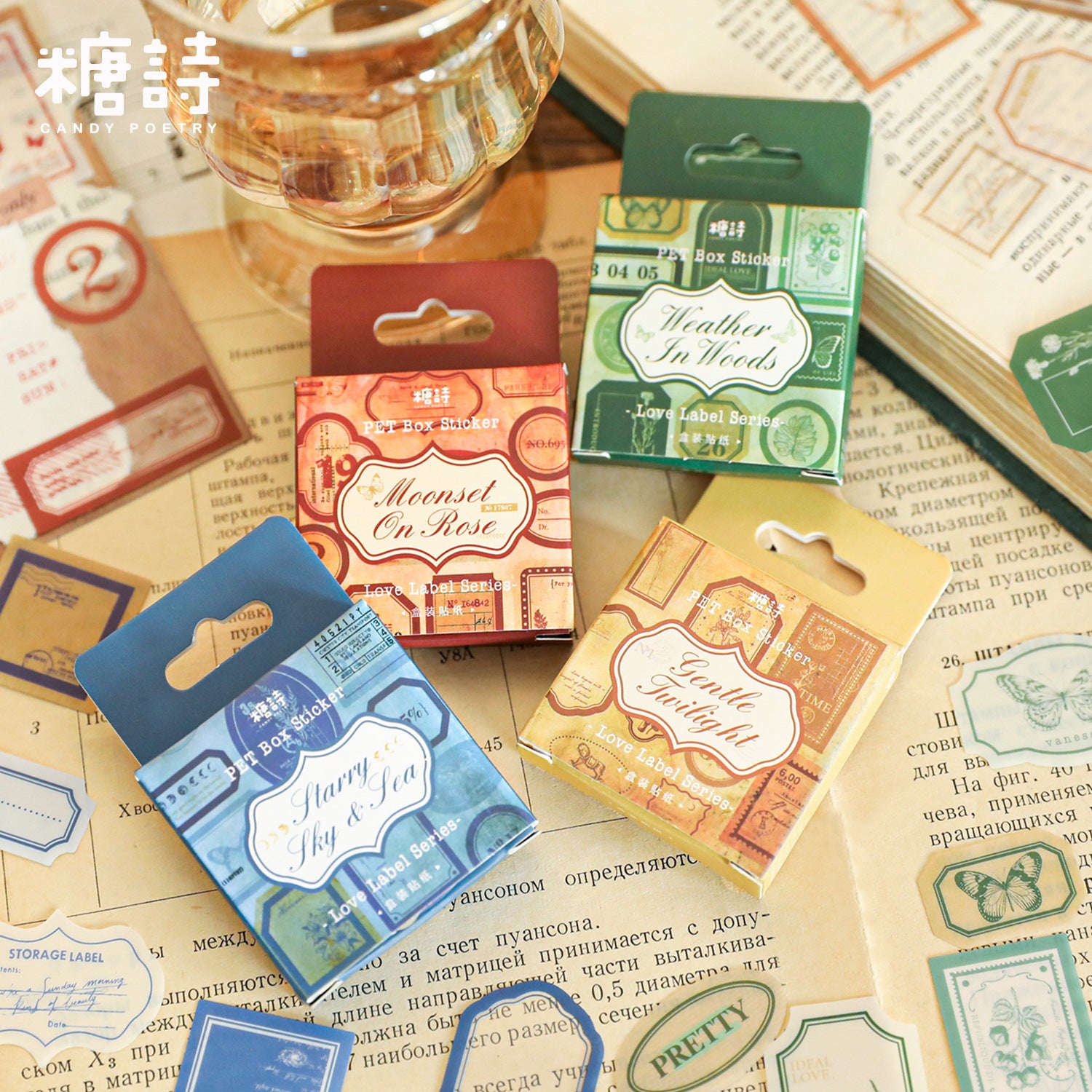 Boxed Sticker - Love Label Series, 4 Options - ViktaShop