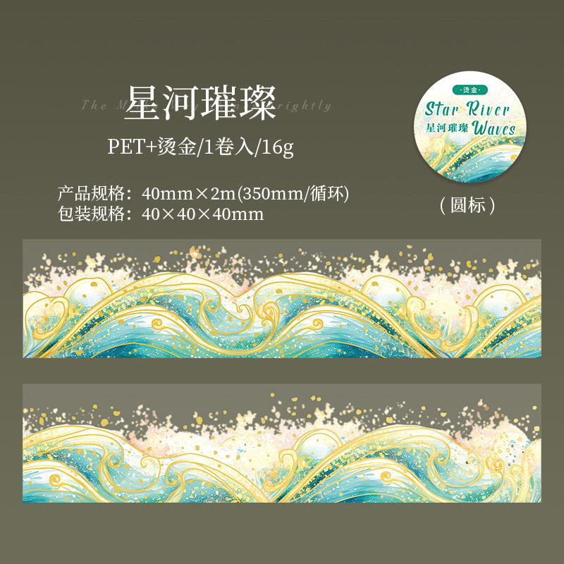 PET Tape - Wave Theme, Handbook DIY Decoration, 350mm - ViktaShop