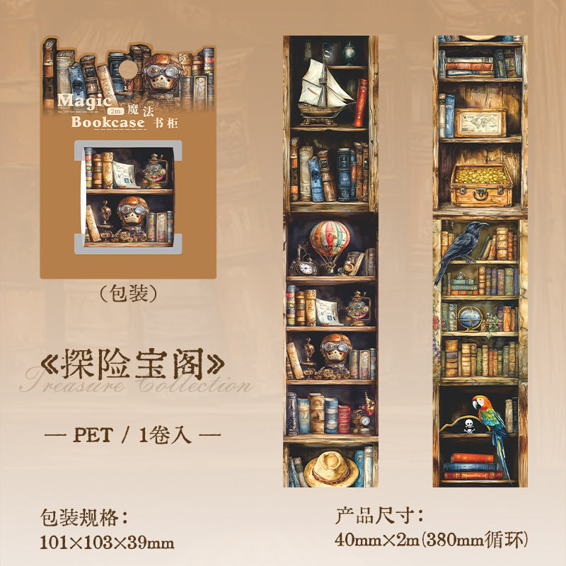 A wonderful day magic bookcase series PET tape 4 cm / 200 cm - Viktashop.com