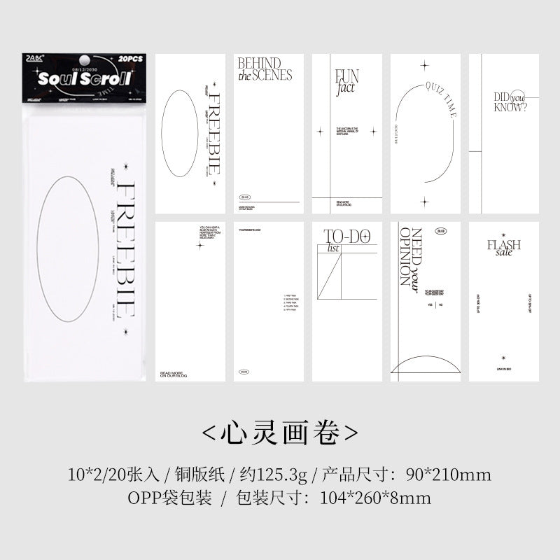 Letterhead Paper – DIY Diary & Notes Base Material - ViktaShop